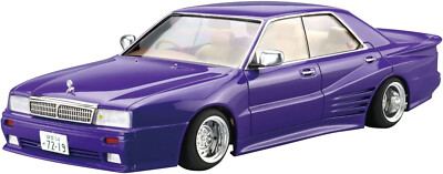 Aoshima 1/24 The High Society Car Series No.4 NISSAN Y31 CIMA Model Kit