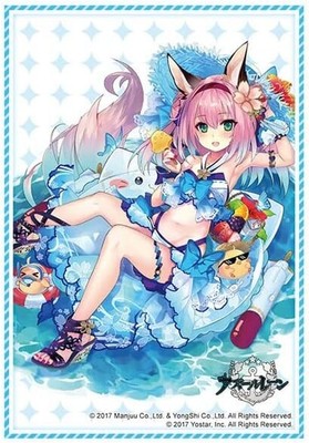 Bushiroad Card Sleeves Azur Lane Kagetsu Hanazuki Seaside Flower x75 | US Seller
