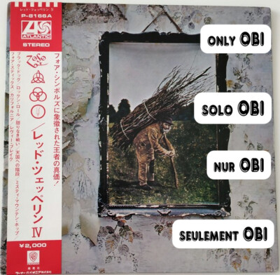 Led Zeppelin レコード LPコレクション ９枚 Led Zeppelin レコード LPコレクション 9枚 - メルカリ