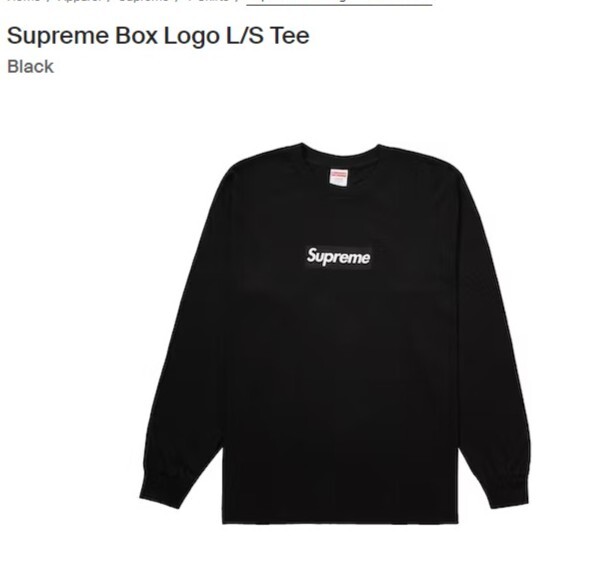 Supreme S/S Rugby Black XL ラガーシャツ ボックスロゴ Supreme S/S Rugby Black XL ラガーシャツ ボックスロゴ