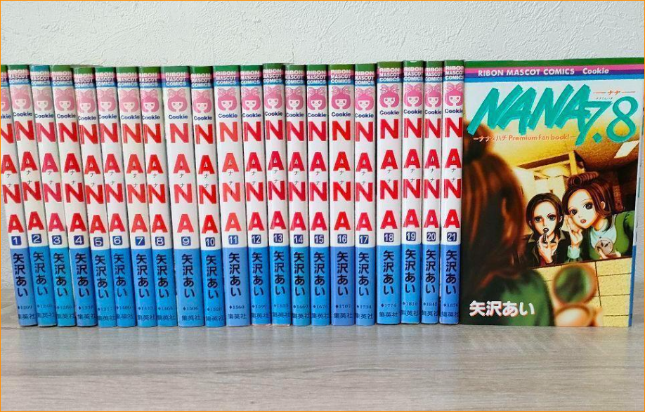 NANA Vol.1-21 + 7.8(Premium fan book) Complete Full Set