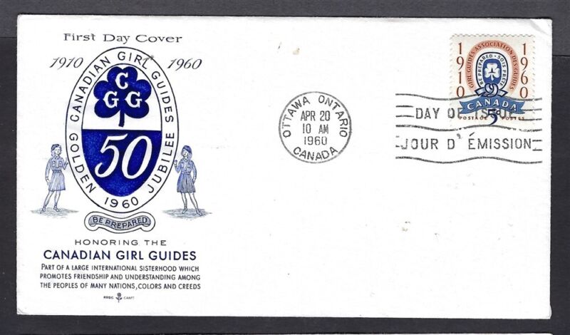 1960 Canada 389 Scout Girl Guide FDC Rose cachet