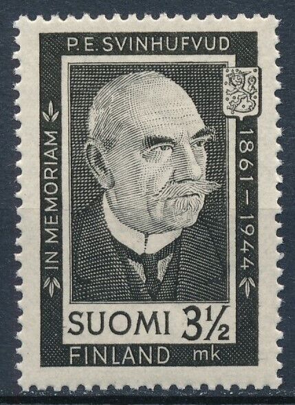 Finland 1944 MNH - Mourning Stamp of President Svinhufvud