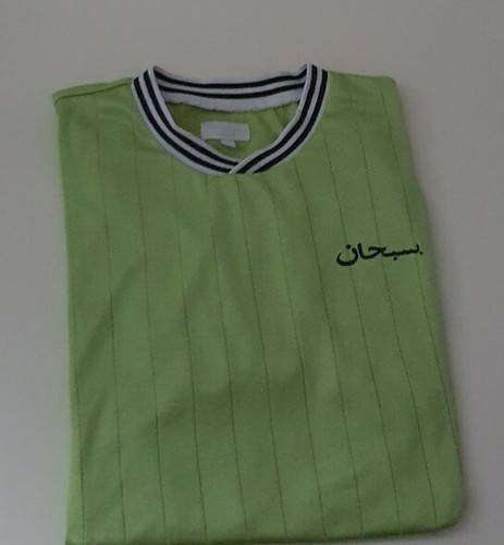 SS14 Supreme Arabic Logo Football Lime Jersey size L large
