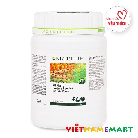 450G (15.8oz) Amway Nutrilite All Plant Protein Powder, Easy