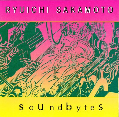 Ryuichi Sakamoto - Soundbytes CD ** Free Shipping**