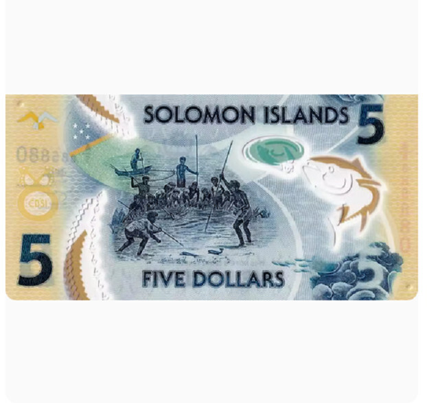 2022 Solomon Islands 5 Dollars Banknote UNC NEW
