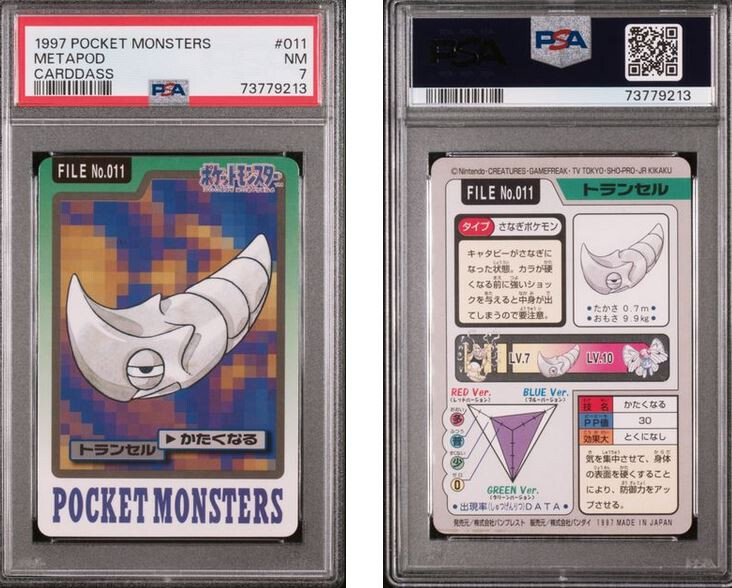 Metapod PSA 7