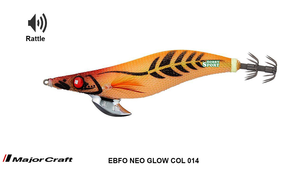 TOTANARA MAJOR CRAFT BAIT FEATHER  3 EBFO RATTLE 6   ORANGE