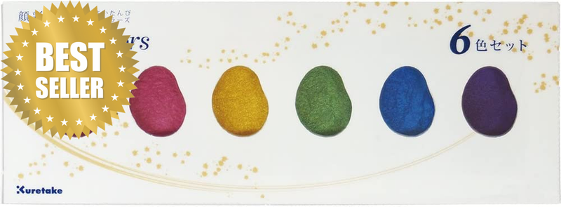 Gansai Tambi Gem Colors Watercolor Paint Set