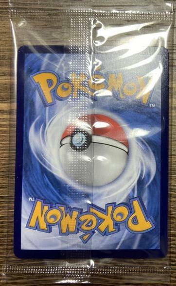 Pokemon 25th Anniversary Celebrations Chinese Pikachu V Gold