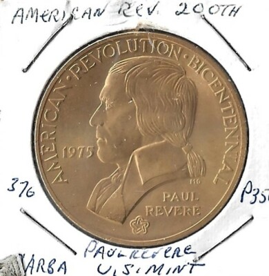 AMERICAN REVOLUTION BICENTENNIAL PAUL REVERE 200TH 1975 1-1