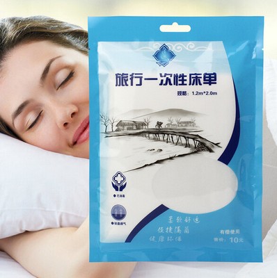 DUVET COVER WITH PILLOW CASE QUILT COVER SHEET BEDDING SET DISPOSABLE