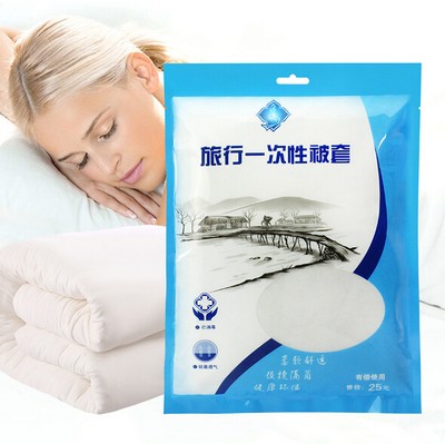 Disposable Single Double Pillow Case Nonwoven Quilt Cover Bedding Set Kit Disposable Single Double Pillow Case Nonwoven Quilt Cover Bedding Set Kit