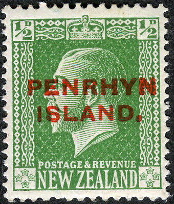 Penrhyn Islands 1917 King George V MH (SC# 17)