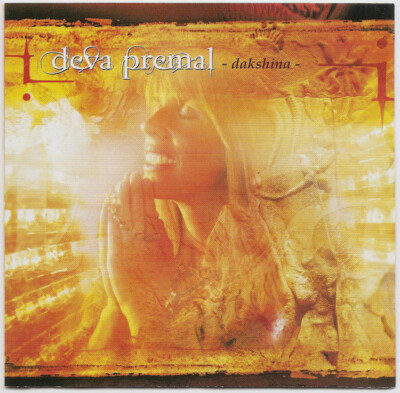 Deva Premal - Dakshina (CD, Album) (Near Mint (NM or M-)) - 3312976164