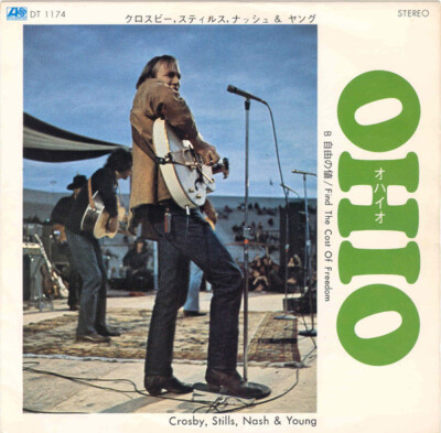 Crosby, Stills, Nash and Young - Ohio / VG / 7