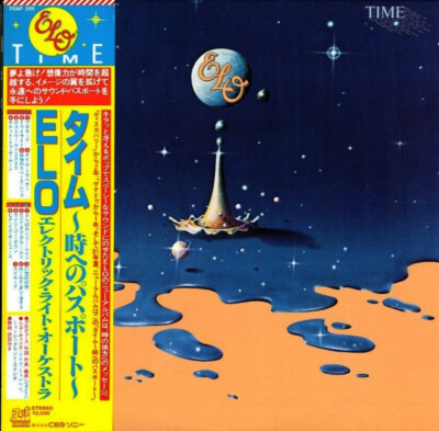 ELO タイム レコード Electric Light Orchestra - Time / NM / LP, Album | eBay