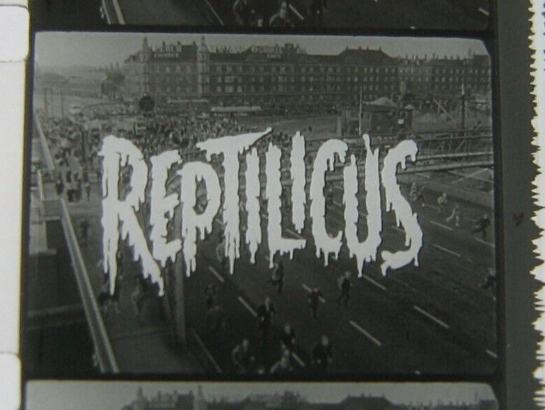 Reptilicus отзывы