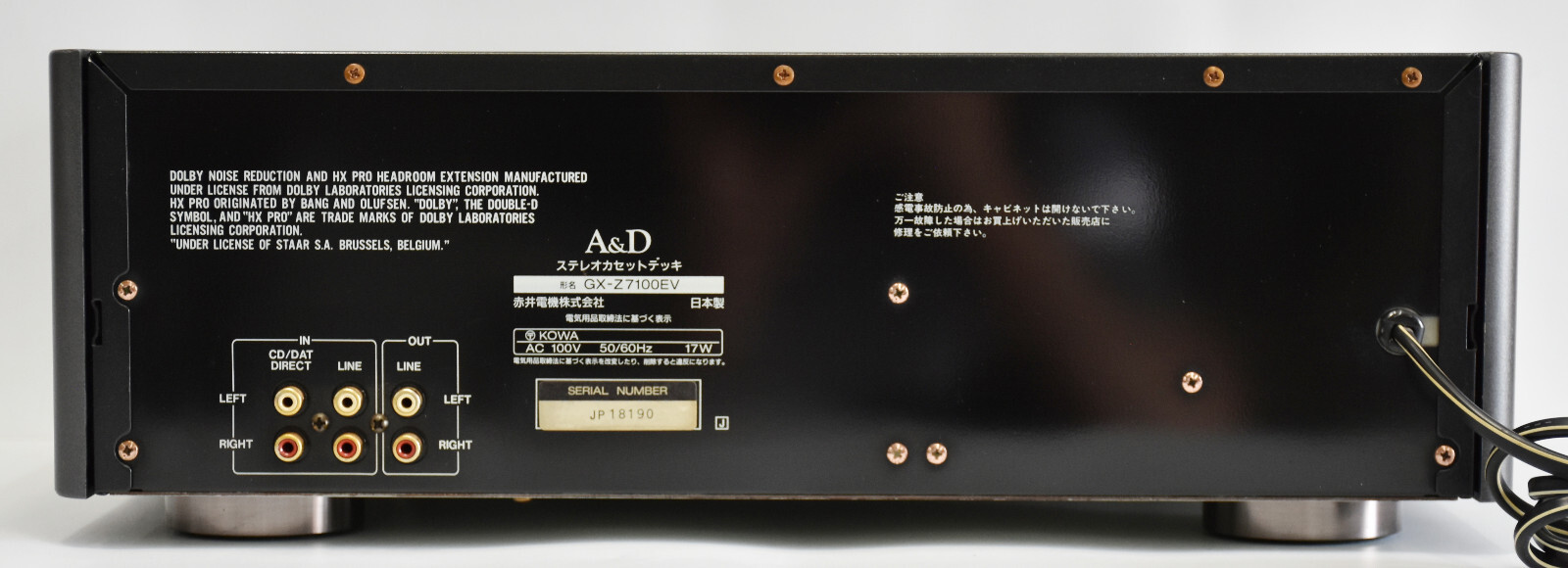 AKAI A&D GX-Z7100EV GX-75 MKII Evolution 3-Head Stereo AKAI A&D GX-Z7100EV GX-75 MKII Evolution 3-Head Stereo