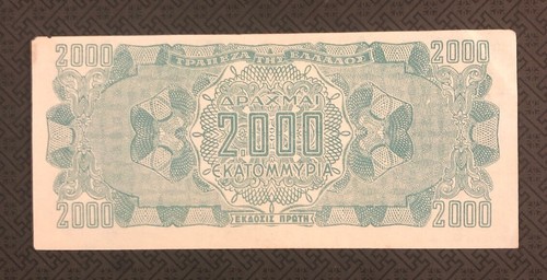 GREECE 2000 Million Drachmas, 1944, P-133, World Currency