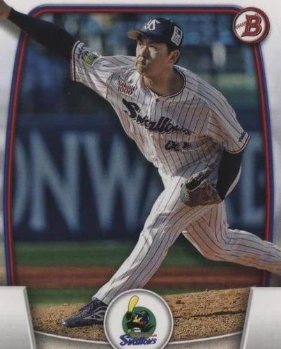 2023 Bowman NPB Nippon Professional Baseball - Daichi Shibata #31