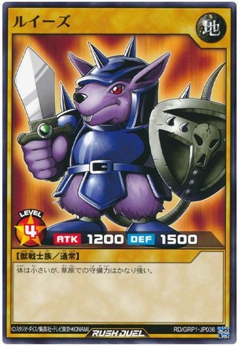 【SEC】 龍血姫 キメララ ウーバーレア ゲートルーラー UR 61mMh4XgEjL._AC_SY200_QL15_.jpg