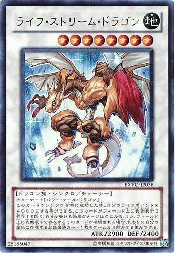 レアコレコンプセット(レリーフver) $_12.JPG?set_id=880000500F