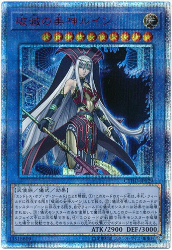 遊戯王 ウォーター・エレメント PSA9 Amazon.co.jp: 遊戯王カード QCCU-JP010 青眼の精霊龍