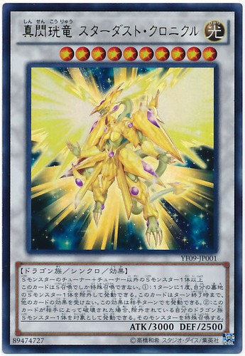 【希少】新政 天蛙Spark Clear Dry s-l400.jpg