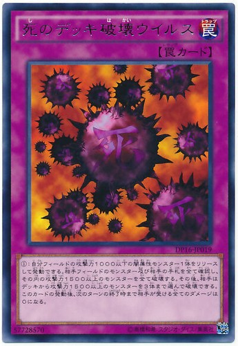 $_12.JPG?set_id=880000500F