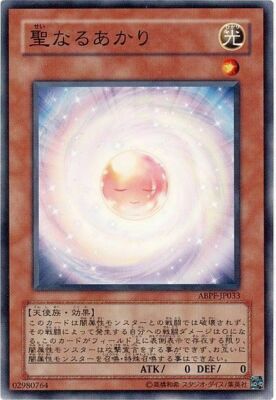 ABPF-JP033 - Yugioh - Japanese - Consecrated Light - Normal Rare