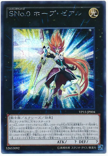 IJLカード kznk UTR UR 第五人格 ZETA DIVISION かず猫 kznk IJLカード UTR - メルカリ