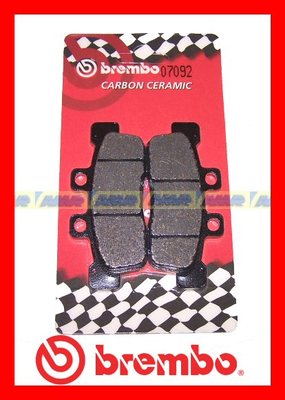 Pastiglie Freno Brembo Carbon Anteriori Yamaha Cygnus 125 2010  07092