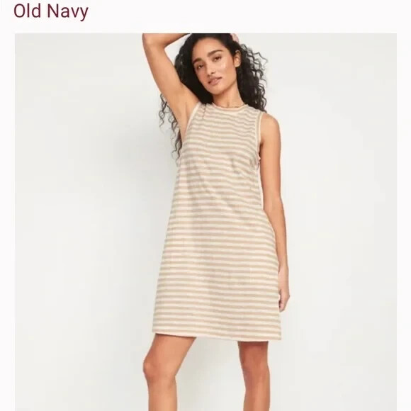 Платье прямого кроя Old Navy Tan в полоску, размер XXL, высокий