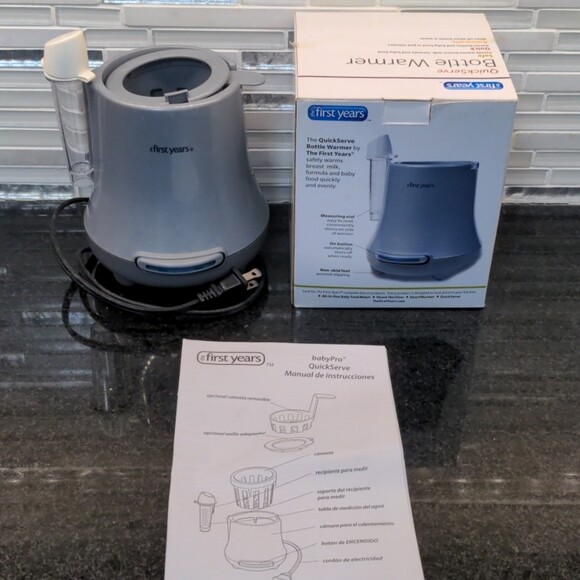 The First Years BabyPro Baby Pro Quick Serve QuickServe Baby
