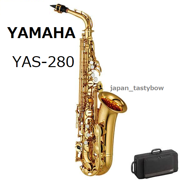 YAMAHA YAS-280 Saxophones Student Alto saxophones with YAMAHA YAS-280 Saxophones Student Alto saxophones with
