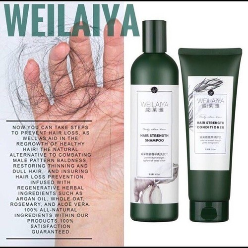 Weilaiya Hair Strength shampoo and conditioner set