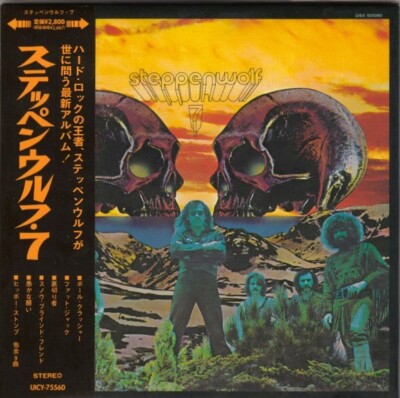 Steppenwolf   Steppenwolf 7 - Japan Mini-LP SHM CD - UICY-75560
