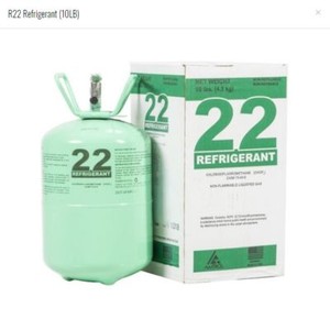 R22 Freon For Sale >> R22 Refrigerant Ebay R22 Freon For Sale >> R22 Refrigerant Ebay