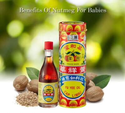 Yu Yee Oil Cap Limau For Relief Baby Colic Stomach Wind 22Ml X 6 Free Shipping