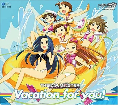 邦楽 CD ALL your DAYs you In Japan! Jackson 5, Limited Edition, Live (CD, 2006, Hip-O