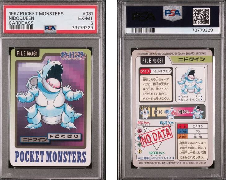 Nidoqueen PSA 6