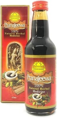 Pranajeewa Miracle Oil 100% Natural Herbal Medicine 375ml