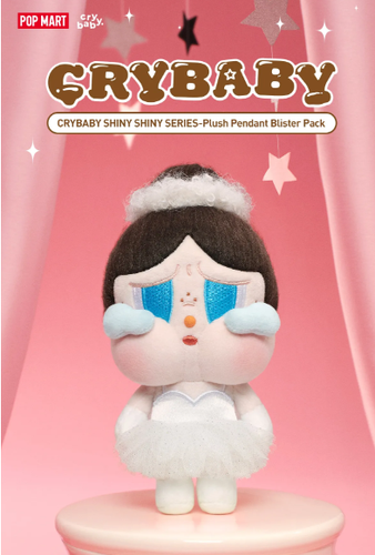 CRYBABY SHINY SHINY SERIES- PLUSH PEDANT BLISTER PACK HOT