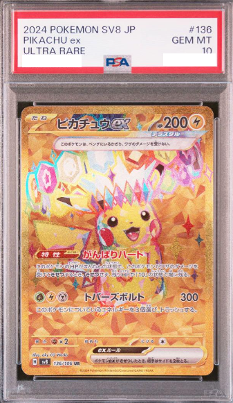 $_57.PNG?set_id=880000500F $_57.PNG?set_id=880000500F