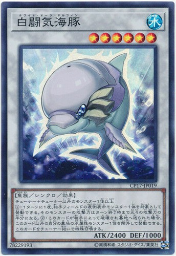 遊戯王 ウォーター・エレメント PSA9 遊戯王 ウォーター・エレメント PSA9 2025年最新】ウォーター