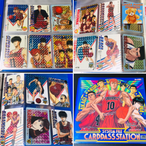 【PSA10】SLAMDUNK Carddass Masters #NO.1 PSA10 SLAMDUNK Carddass Masters #NO.1 Hanamichi Sakuragi
