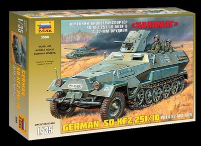 ZVEZDA 3588 German armored vehicle Sd.Kfz.251 / 10 AUSF B with a 37-mm gun