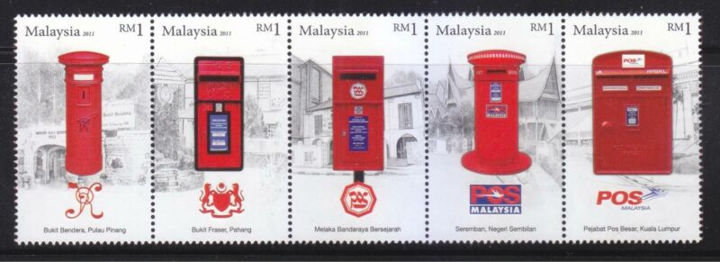 MALAYSIA 2011 POST BOX SE-TENANT SET OF 5 STAMPS IN MINT MNH UNUSED CONDITION
